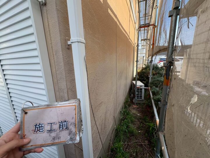 施工前