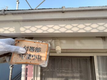 破風板塗装①