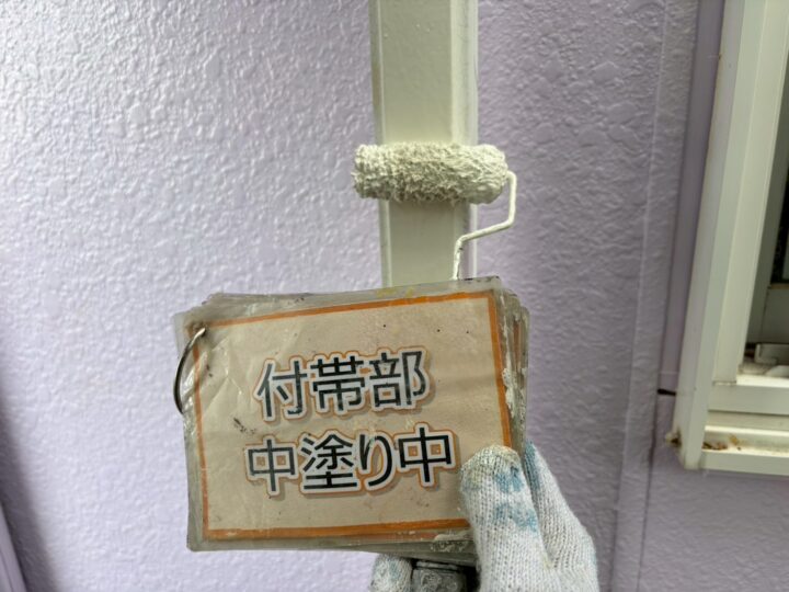 施工前