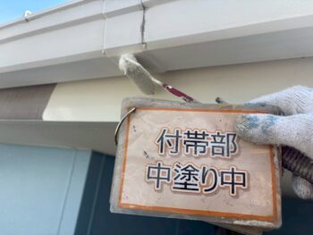 軒樋塗装①
