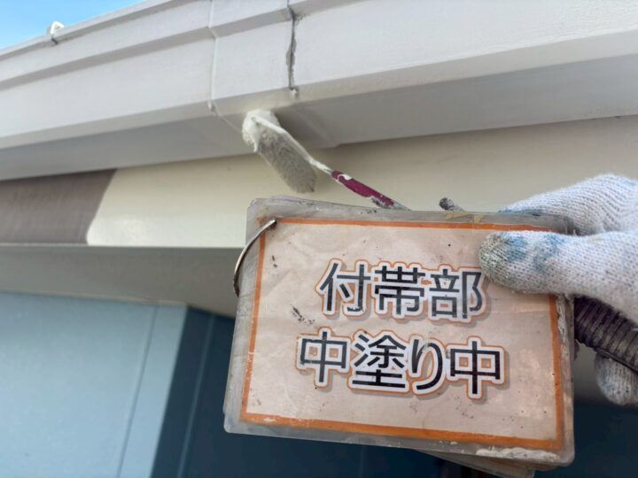 施工前