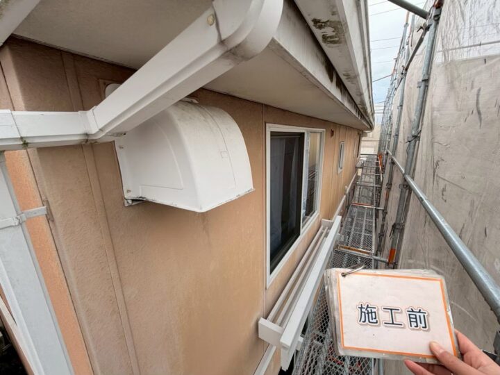 施工前