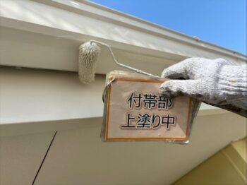 軒樋塗装②