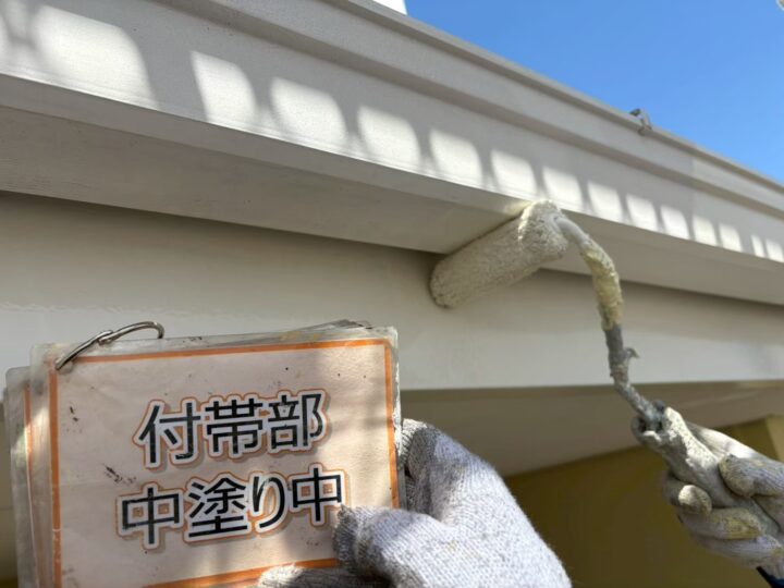 施工前