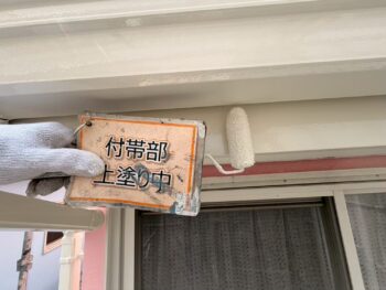 破風板塗装②