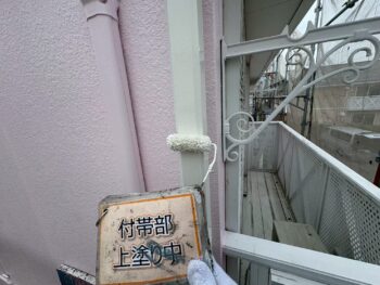 雨樋塗装②