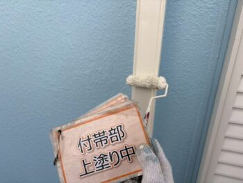 雨樋塗装②