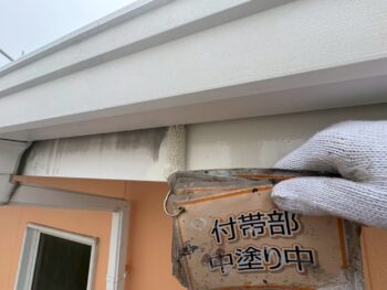 破風板塗装①
