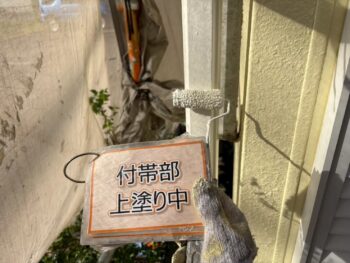 縦樋塗装②