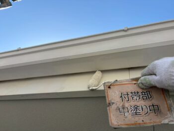 破風板塗装①