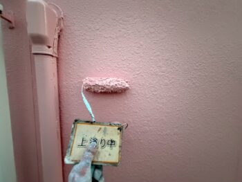 外壁塗装③