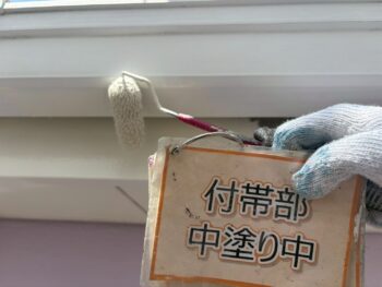 軒樋塗装①
