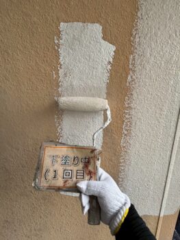外壁塗装①