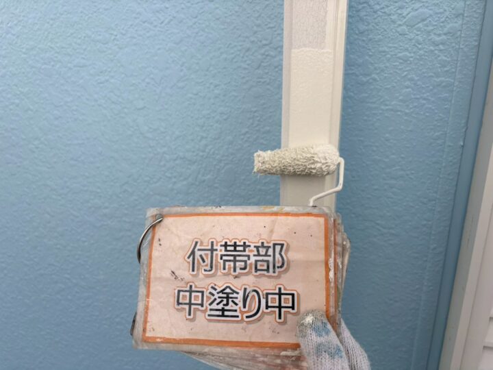 施工前